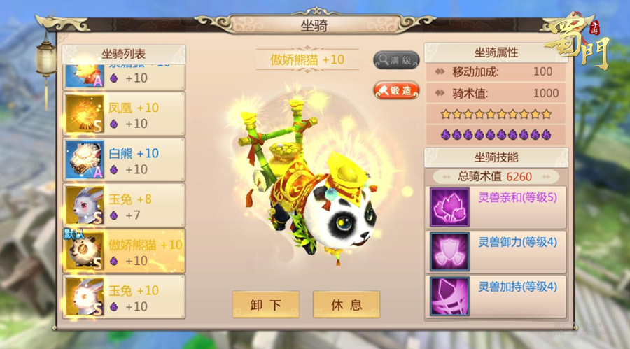 图3.jpg