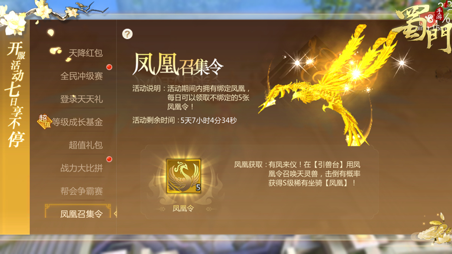 图4.jpg