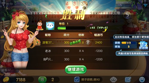 图2.jpg