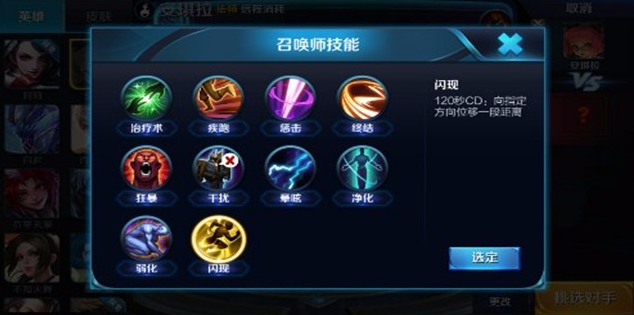真正的世界应当有色彩--安琪拉新手攻略
