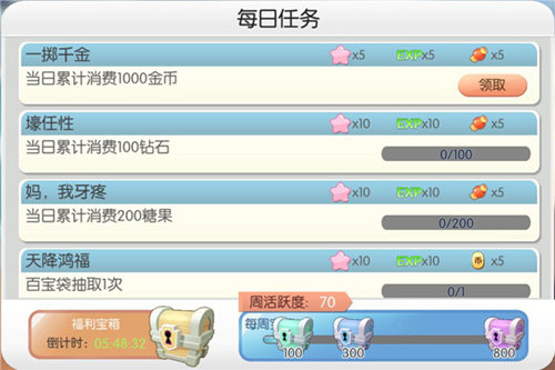 图片2.jpg