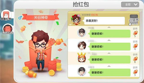 图片3.jpg