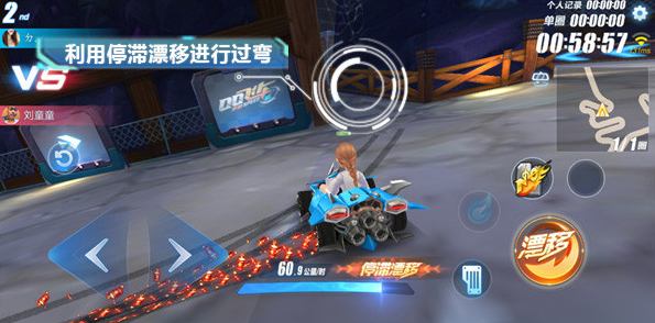 【高能路段】西部矿山？揭晓弯道的秘密