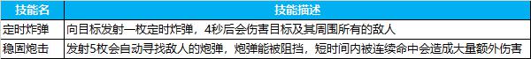 图4.jpg