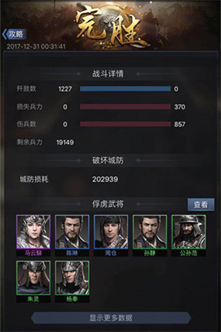 图3.jpg