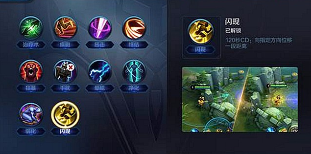 弹弹乐——蔡文姬新手攻略
