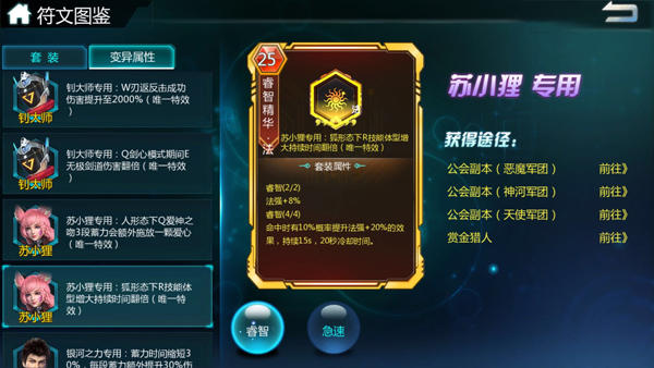 图片5.jpg