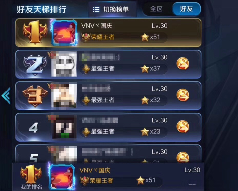 孙悟空一秒三棒技巧，四套新连招助你Carry全场
