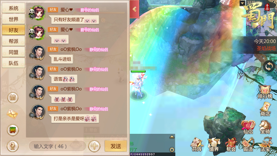图2.jpg