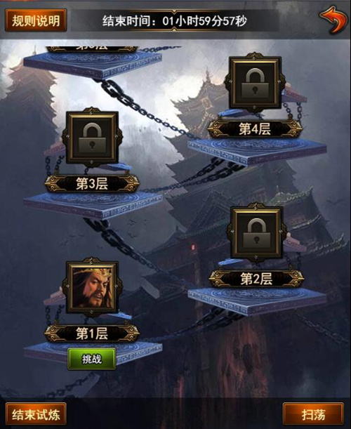 图2.jpg