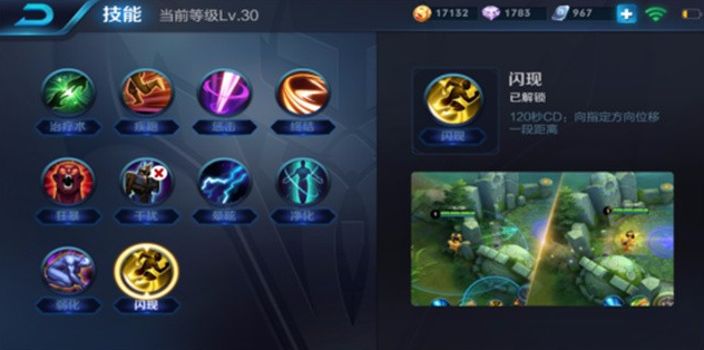 无限接近死亡，更能醒悟生存的真谛——铠新手攻略