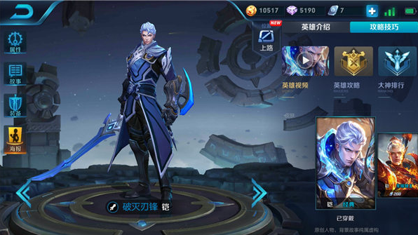 暴力战士铠疯狂输出，不灭魔躯虐翻全场