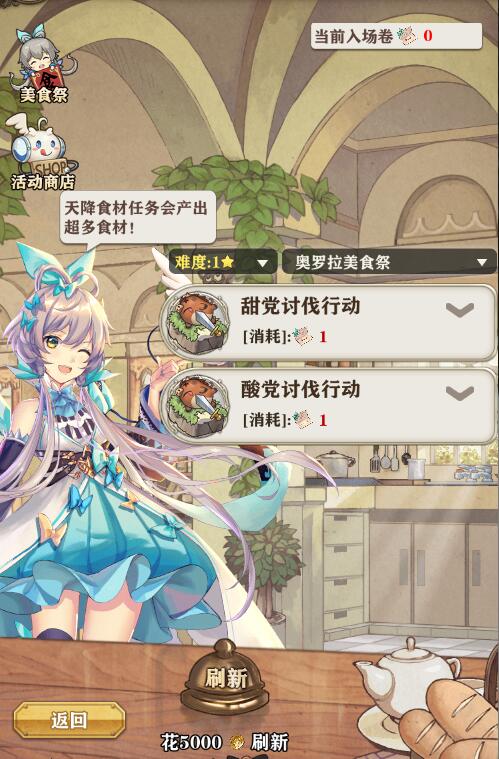 图2.jpg