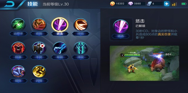 隐于无形，现于血光—猫娘阿轲新手攻略