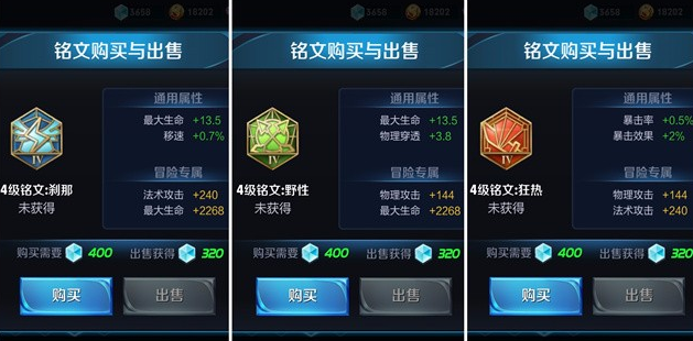 隐于无形，现于血光—猫娘阿轲新手攻略