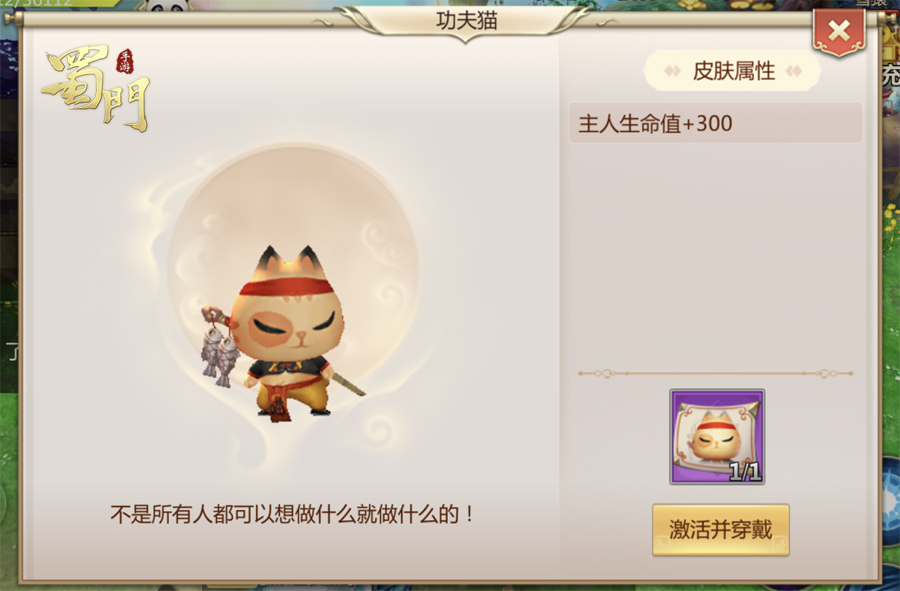 图2.jpg