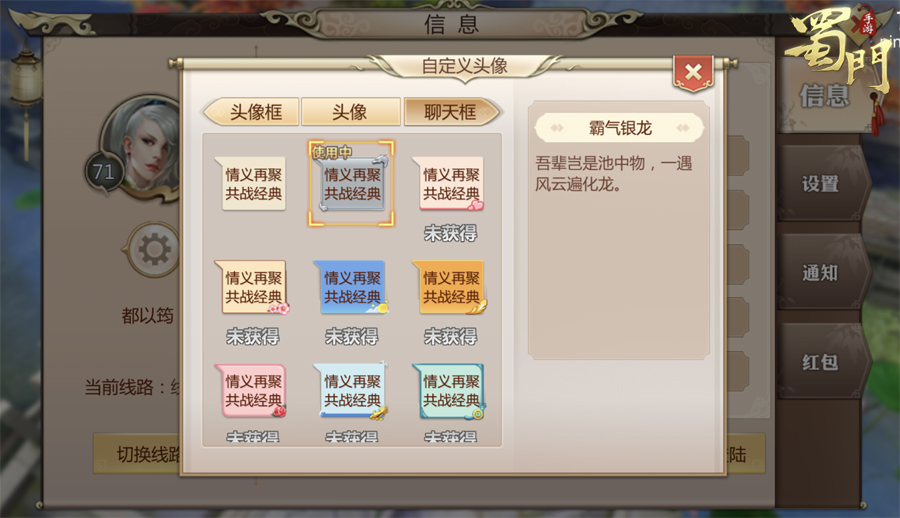 图4.jpg