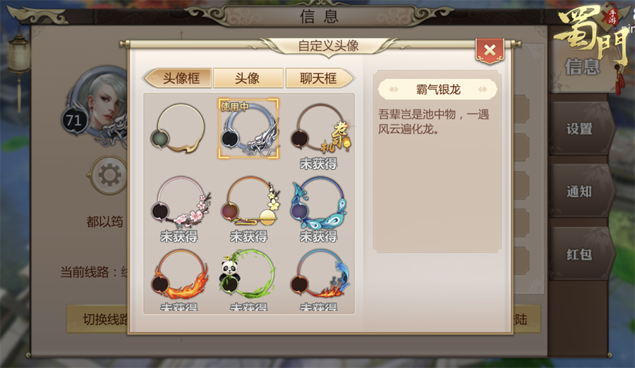 图5.jpg