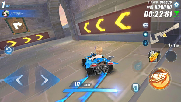 【全赛道攻略】长城三大难点全解 勇往直前再创记录