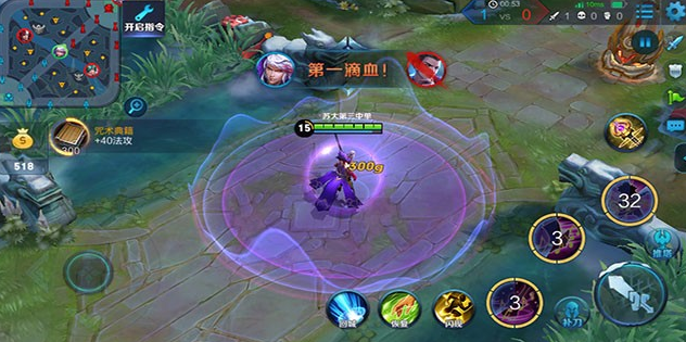 魔音退敌震慑峡谷——高渐离新手攻略