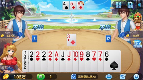 图2.jpg