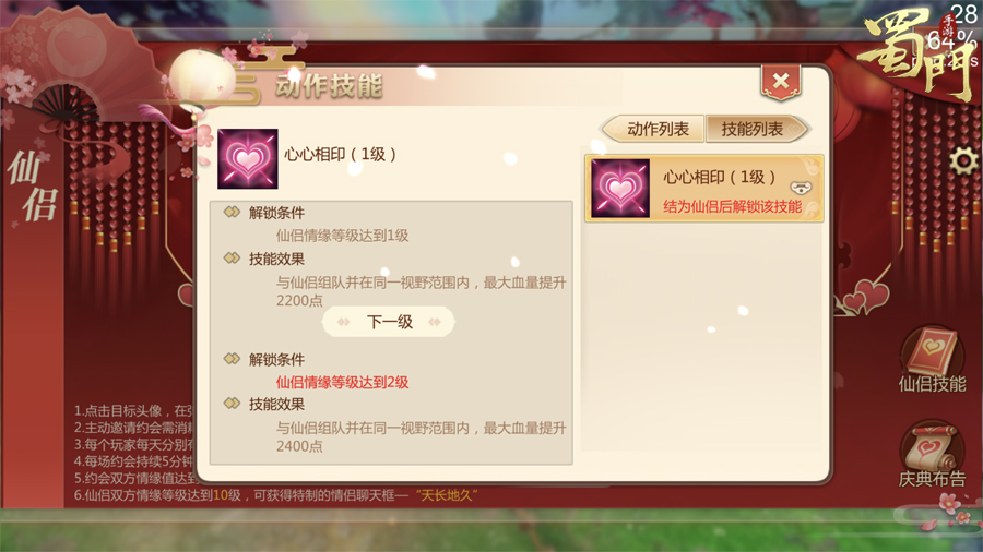 图9.jpg