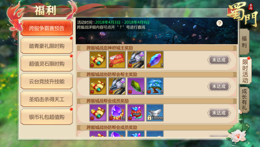 图3.jpg