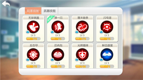 图片4.jpg