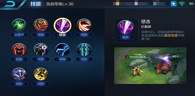 月下无限连，唯有小露娜——露娜新手攻略