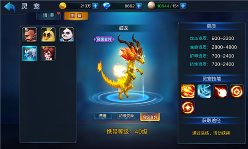 图2.jpg