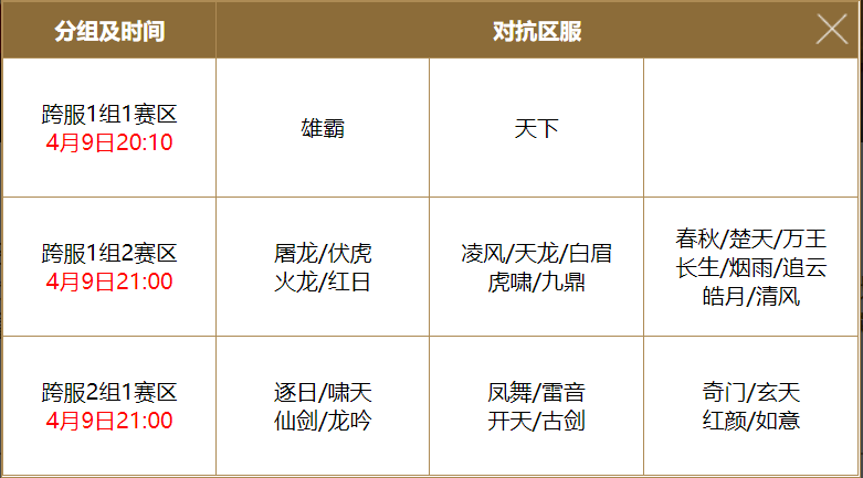 图2.jpg