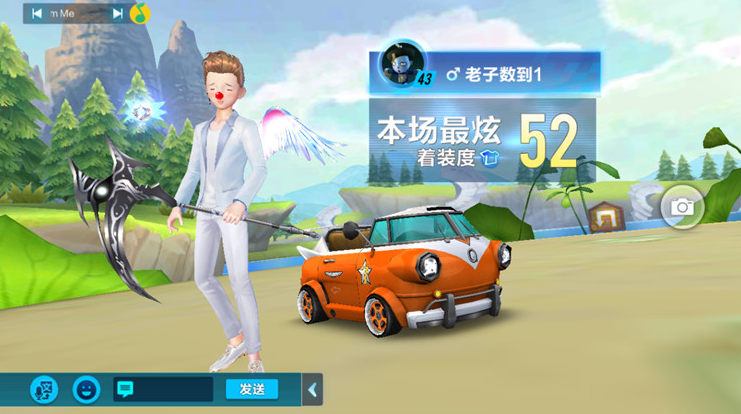 image.jpg