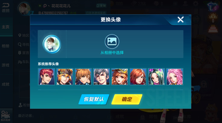 image.jpg