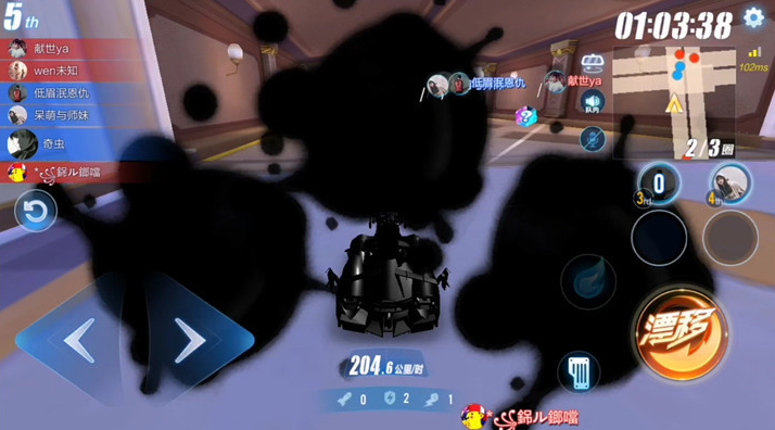 image.jpg