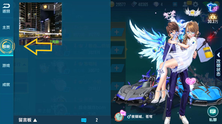 image.jpg