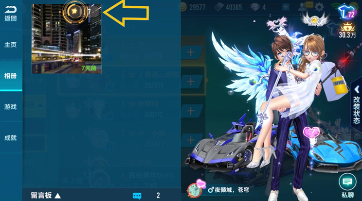 image.jpg