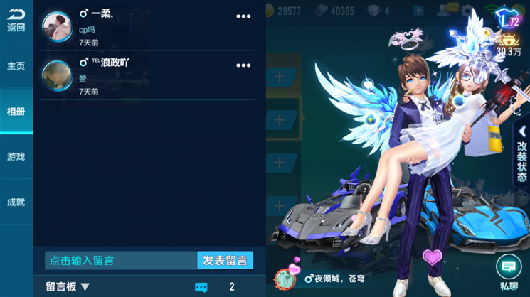 image.jpg