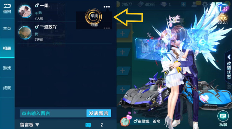 image.jpg