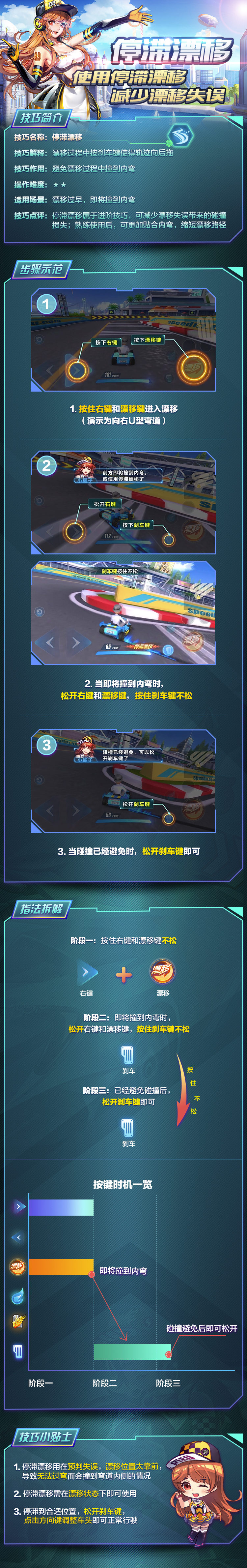 3.1523869266.39b638c48178b59a75cc43d4927b2a43.750x4757_3462178_副本.jpg