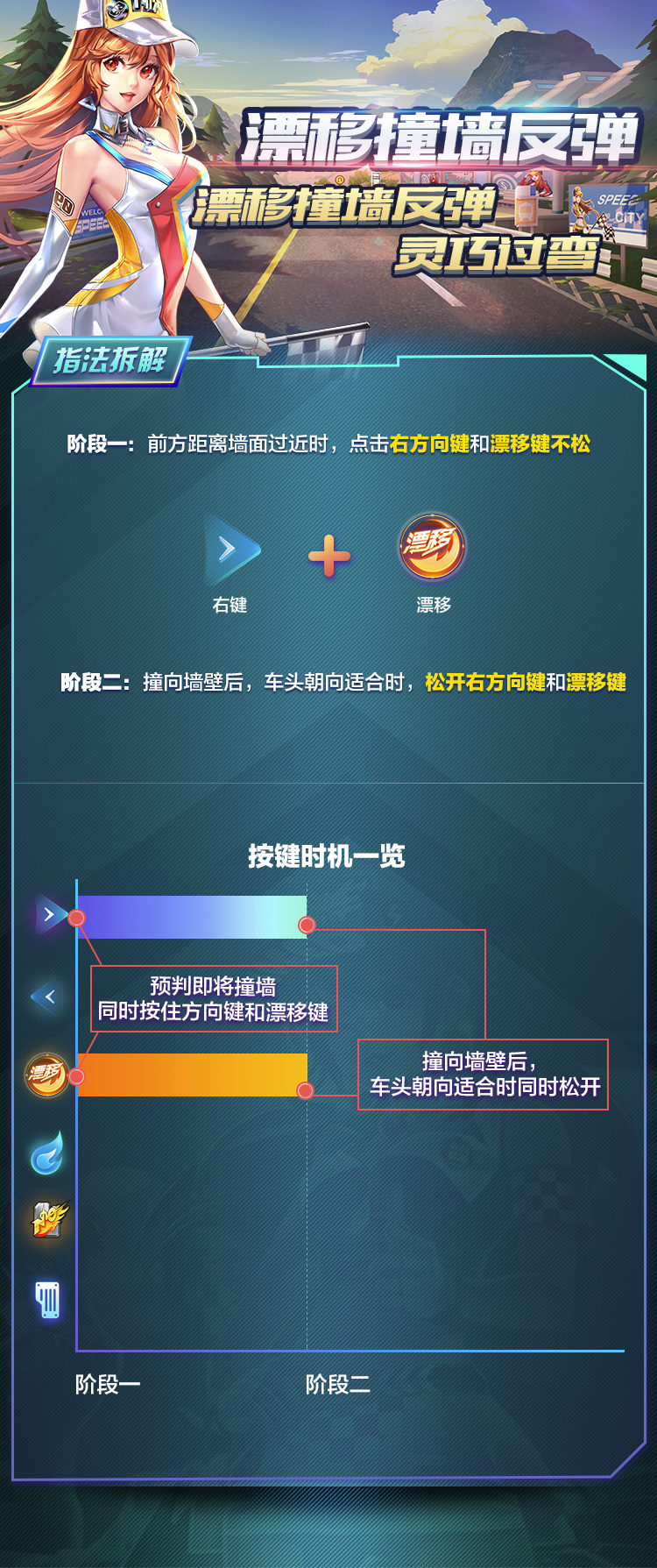 1523959055.e8e49cc54bc88b1b11c329bca476bed0_副本.jpg