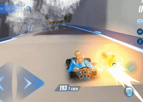 blob.jpg