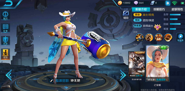 image.jpg