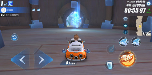 image.jpg