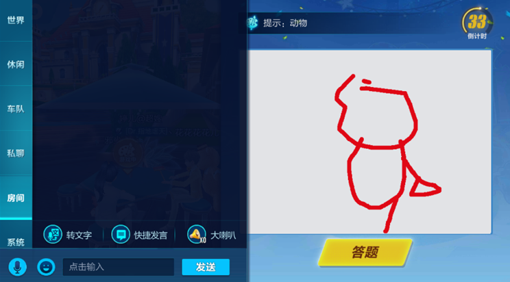 image.jpg