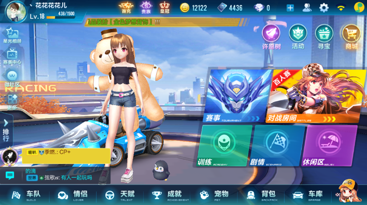 image.jpg