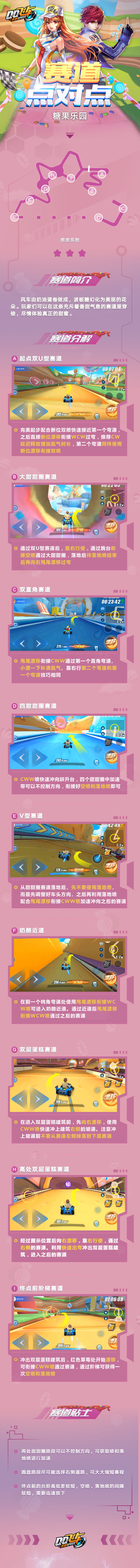 1529050894.bc2d998d1b77ec8c6d2111a28e39e32a_副本.jpg