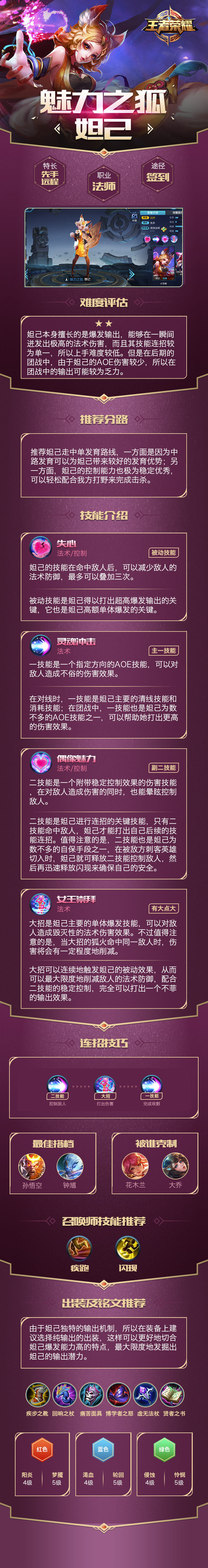 logo.1527925575.e75288957baf65771b0eba6a31805289.750x5649_3148855_副本.jpg