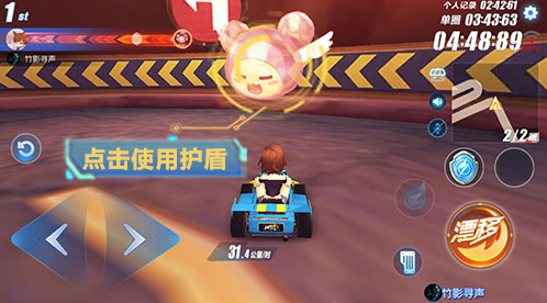 image.jpg