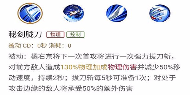 微信图片_20180709100636.jpg