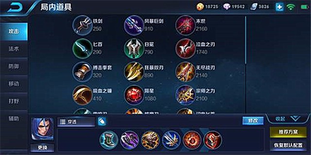 微信图片_20180709100734.jpg